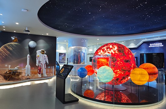 “星空之城”天文研学基地项目