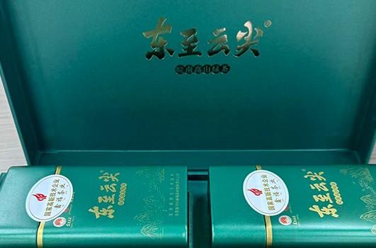 东至云尖 茶叶